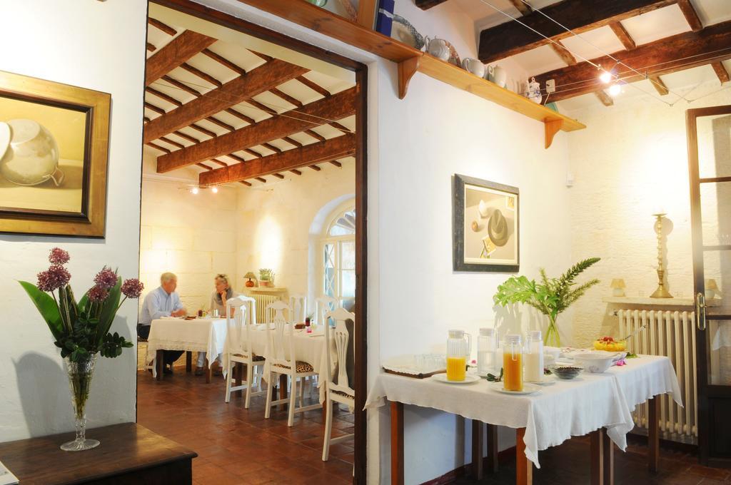 Hotel Rural Biniarroca - Adults Only Sant Lluis Luaran gambar
